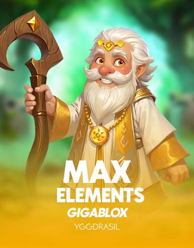 Max Elements GigaBlox